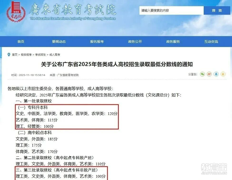微信图片_20260523155218_163_116.png