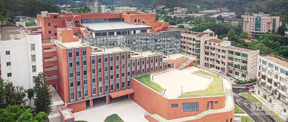 【公办专科】广东生态工程职业学院| 2026年现代学徒制招生计划