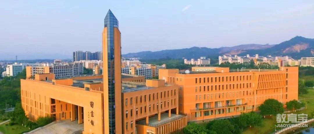 【公办专科】河源职业技术学院| 2026年现代学徒制招生计划