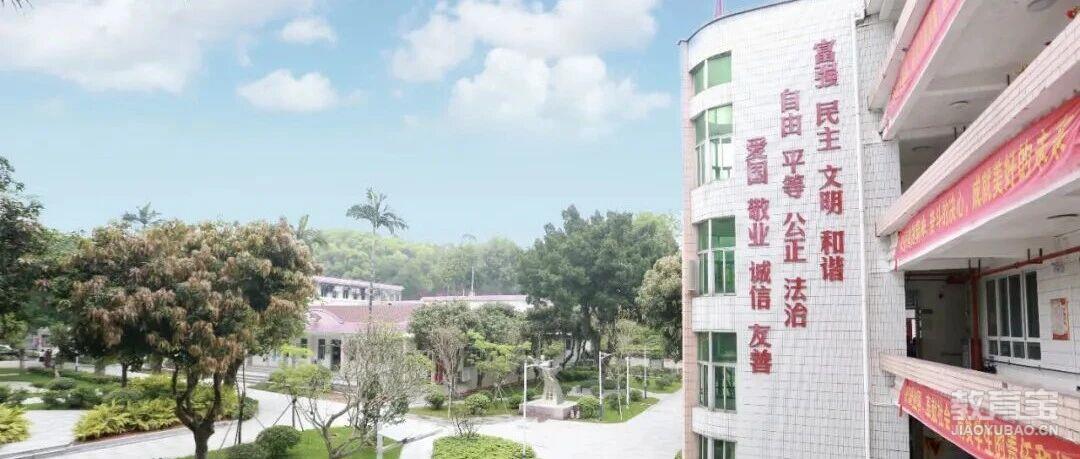 2026年公办职校|广东黄埔卫生职业技术学校|学校环境