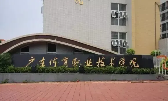 d5bcd1218fc57ab0859c132eae17be54.png